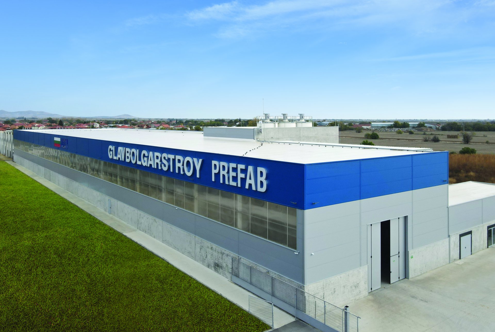 Завод за предварително напрегнати стоманобетонни елементи "Главболгарстрой Прифаб"