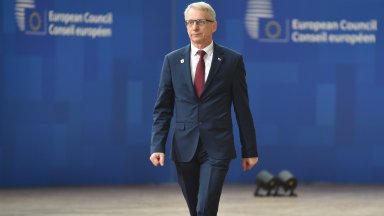 Днес е имало заседание на правителството решението ще бъде внесено