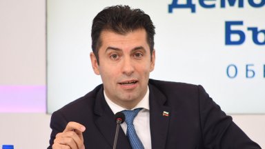 От години ревностно Хага настояваше България да вземе конкретни мерки