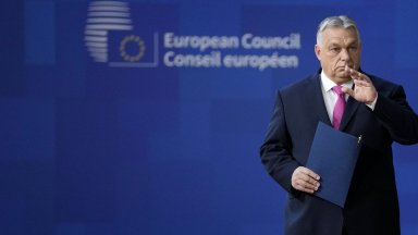 Вчера лидерите на ЕС одобриха единодушно отпускането на 50 милиарда