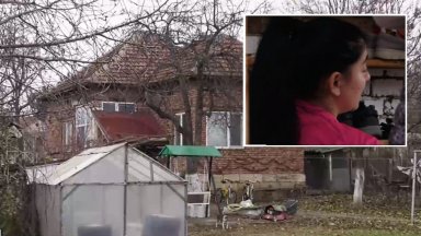 Аз я наказах сутринта Защото тропаше И я наказах Не