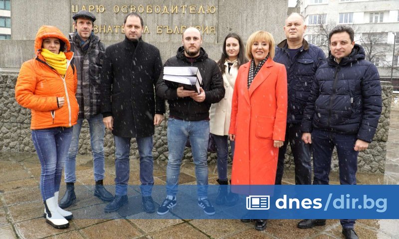 Подписката е дело на Изправи се, БГ, а документите бяха
