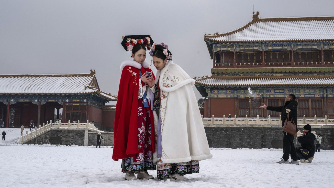 Снимки на Седмицата: Първи сняг по пекински