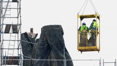 Делото бе образувано по частна жалба от Областната администрация на