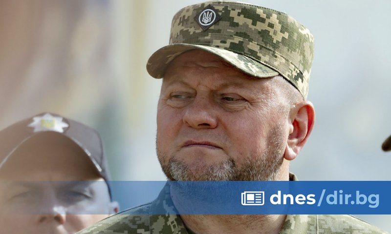 В съобщението се посочва, че разследването е заведено по член