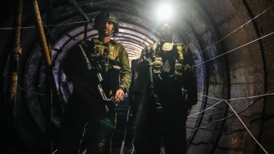 РЮА заведе делото в Международния съд на ООН по рано този