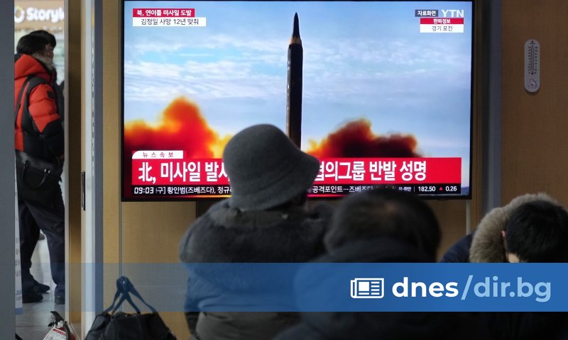 Тя е била изстреляна от площадка в района на Пхенян