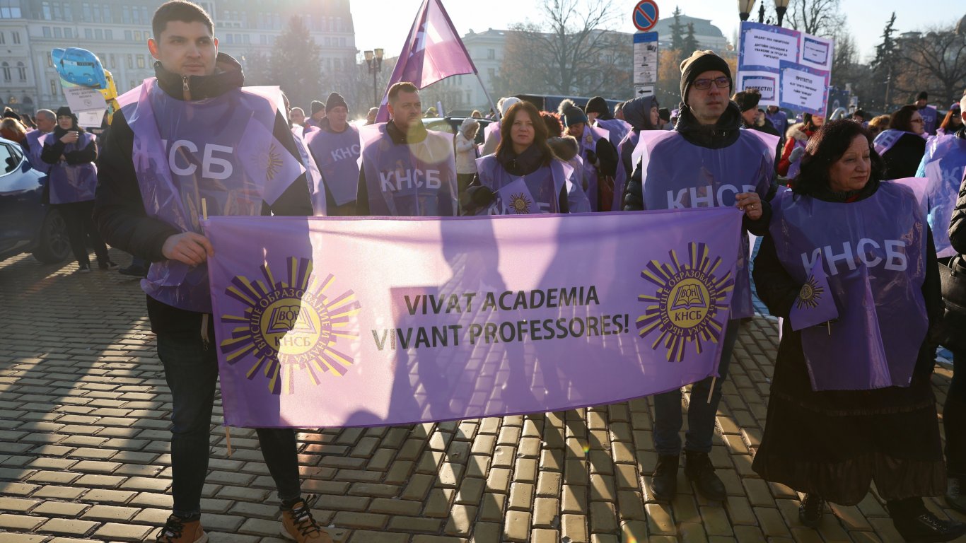 Работещите в градския транспорт на София излизат на протест в четвъртък