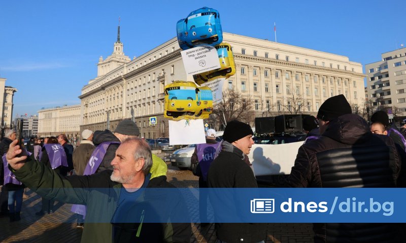 Митингът започва в 10:00 ч. до сградата на Народното събрание