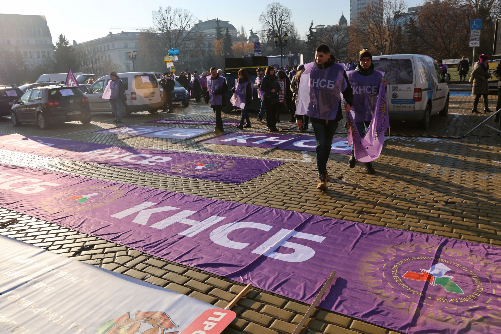 Протестът на 18 декември в София