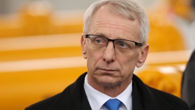 Вероятно утре ще бъде изпратено Там има аргументи те са