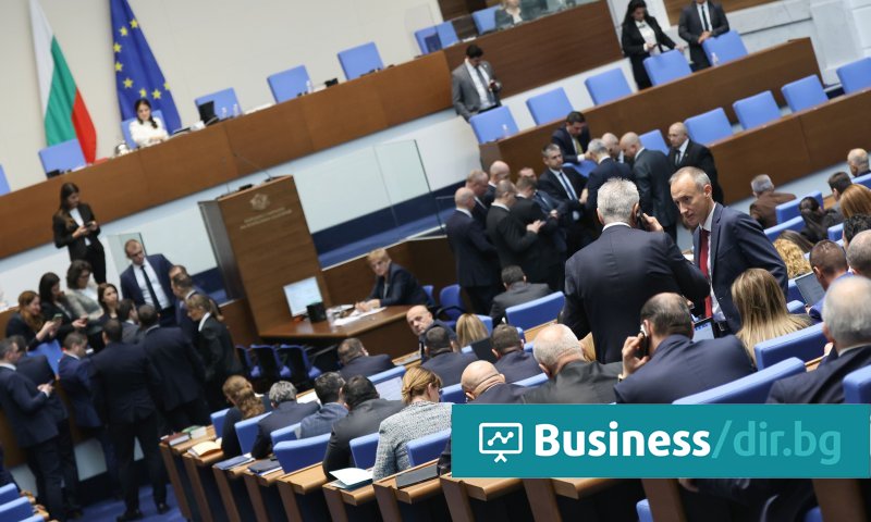 Законът заложи сериозен ръст на пенсиите през 2024 г. | business.dir.bg