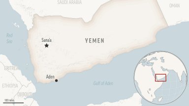 Норвежкият кораб "Суон Атлантик" е нападнат от йеменските хуси