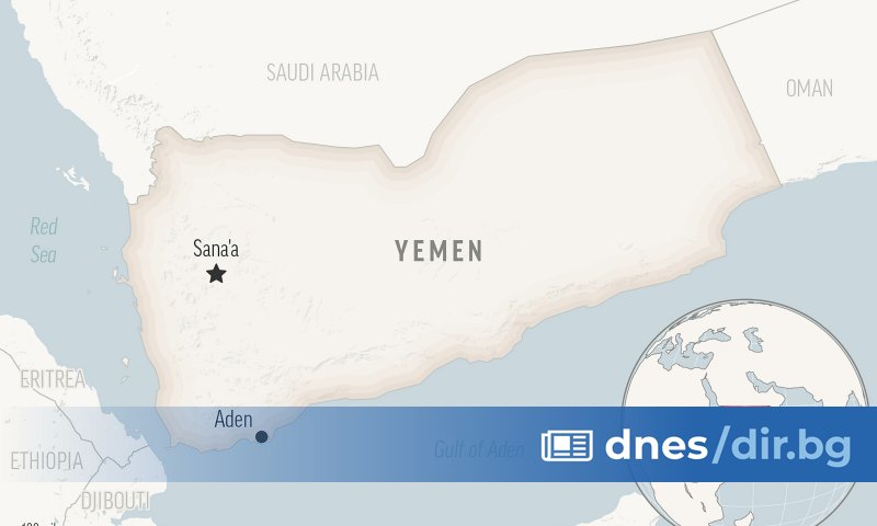 Военният кораб на САЩ Карни се е отзовал на сигнала