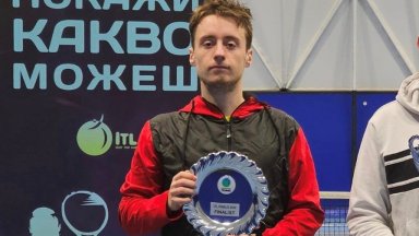 Радослав Владимиров спечели Финалния Мастърс на "Интерактив Тенис"