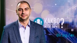 България може да се превърне в лидер в електронната търговия на Балканите