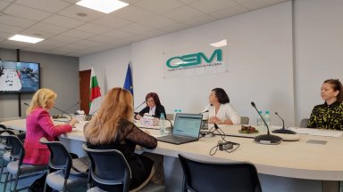 Поводът е неизлъченото на 16 декември интервю с посланика на