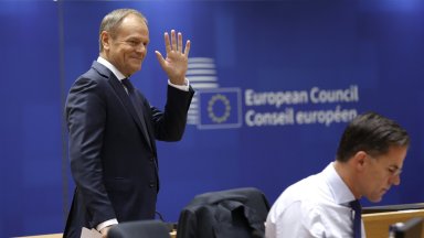 След като се консултира със съответната комисия и получи изявление