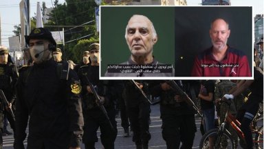 Двамата мъже се идентифицират като Гади Мозес и Елад Кацир