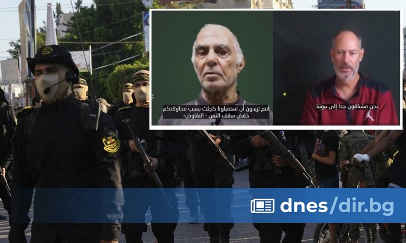 Двамата мъже се идентифицират като Гади Мозес и Елад Кацир