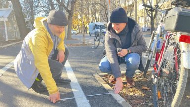 Освен това ширината й е само 1 30 м при което