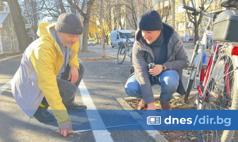 Освен това ширината й е само 1,30 м, при което