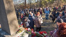 БСП: Помним Ястребино! Историята не трябва да се реже с флекс
