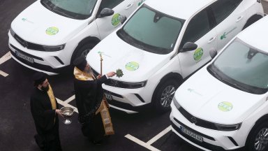 Снимка БТА На събитието присъстваха министърът на околната среда и