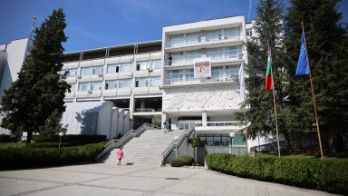 Окръжна прокуратура Благоевград проверява за корупция Югозападния университет "Неофит Рилски"