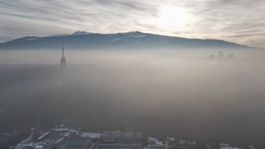 Въвеждат нови по-строги правила за допустимите нива на замърсяване на въздуха