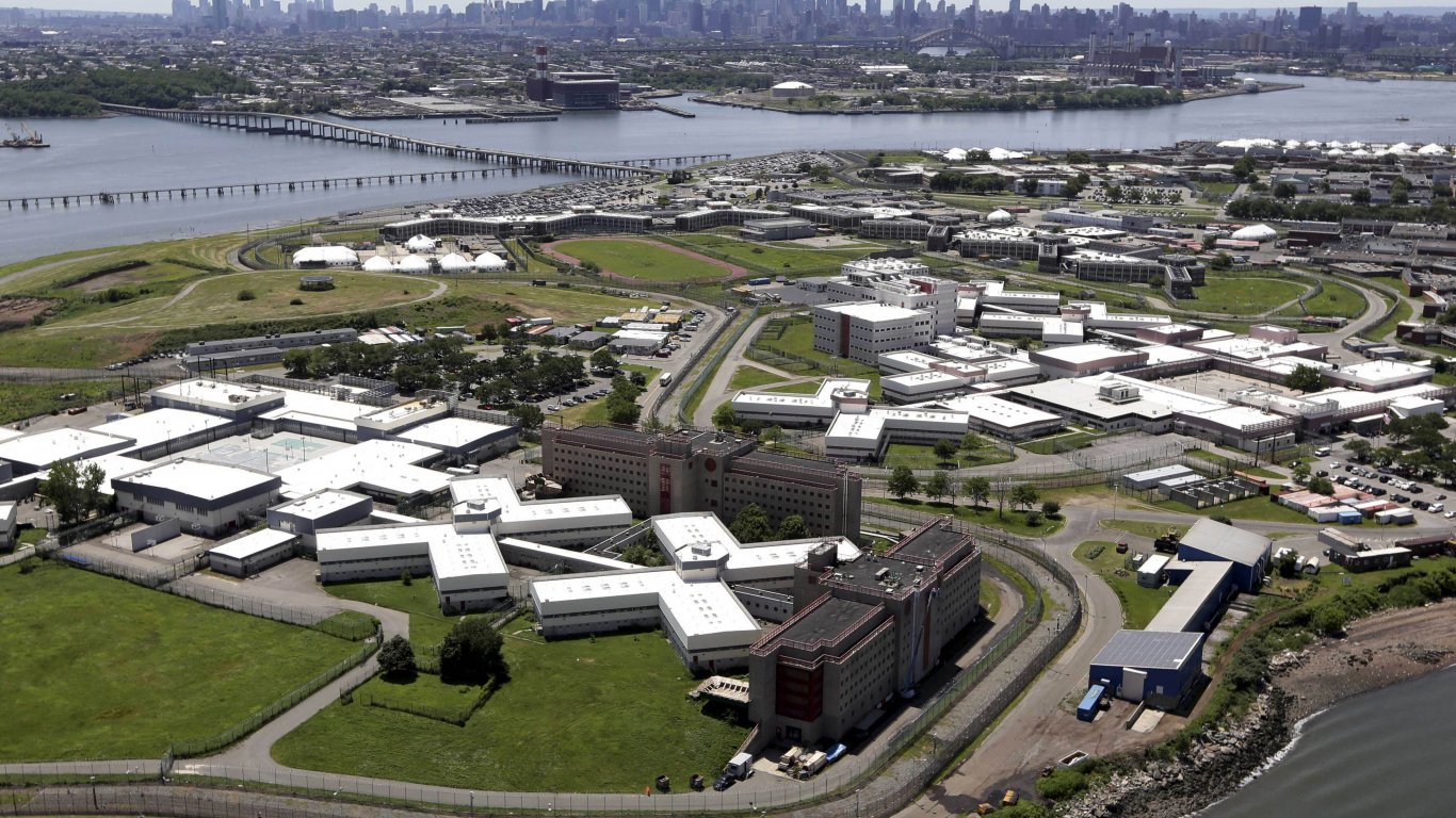 Градският съвет на Ню Йорк прие забрана за използването на килия изолатор в затворите