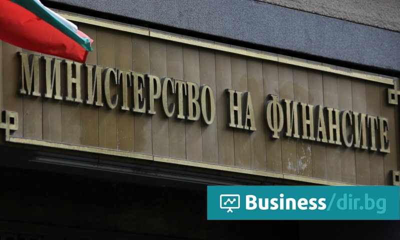 От поста е освободена Илка Димова-Мазгалева.
Георги Йорданов има богат административен