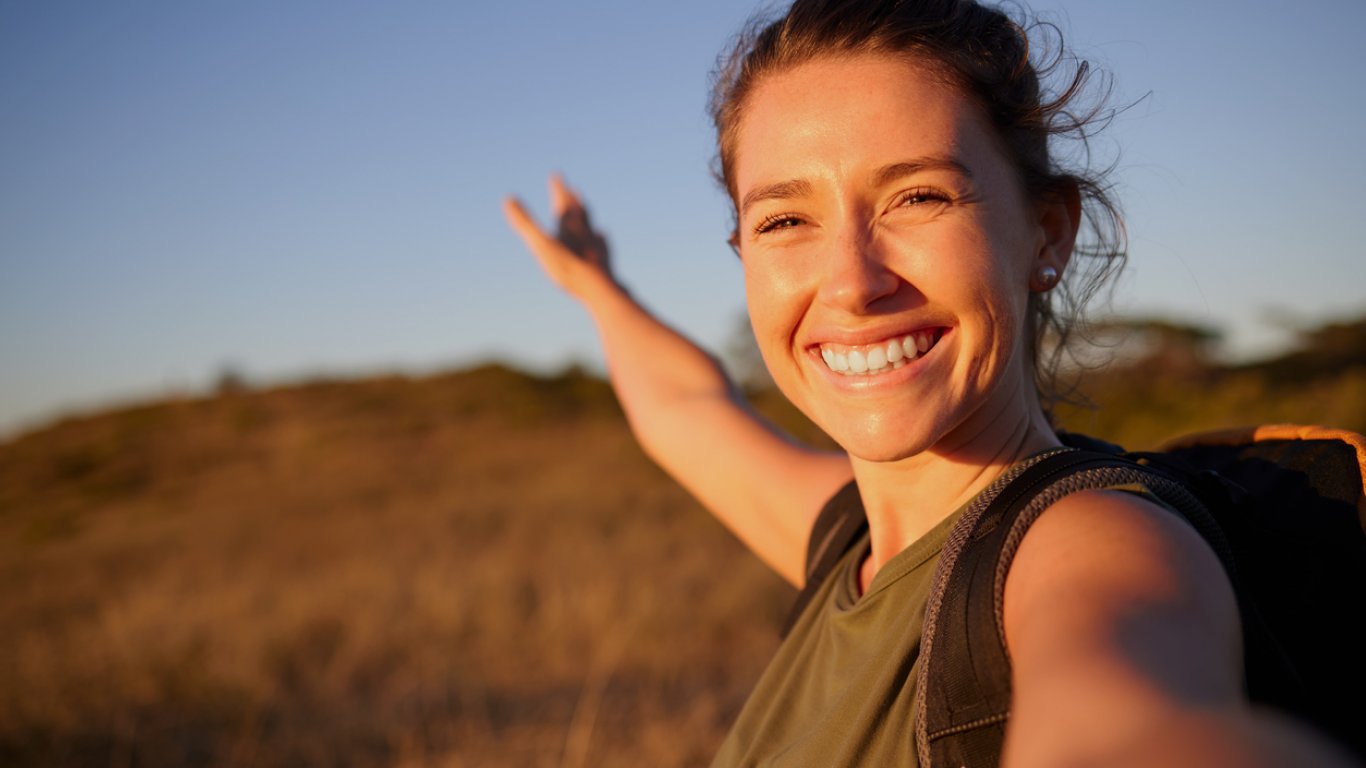 Австрия е най-щастливата страна в Европа през 2023 г., България заема последното място