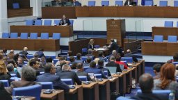 Парламентът прие окончателно държавния бюджет за 2024 г.