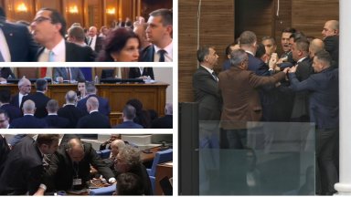 Плюнки и грозни обиди: Скандалите, които белязаха парламентарната година