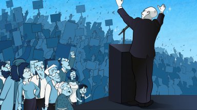 на бъдещия китайски натиск върху Тайван Изходът от вота в