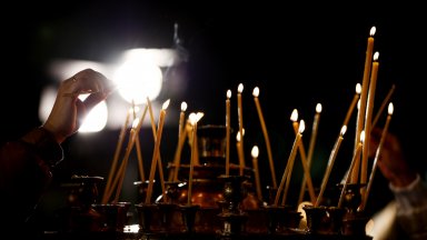 Честито Рождество Христово!