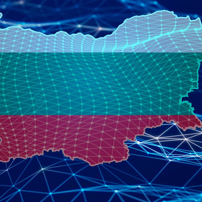 Кои са най-големите български научни и технологични постижения за 2023 година