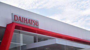 "Дайхацу" спира производството във всичките си японски заводи 