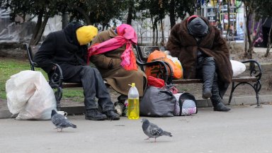 Много хора изпадат в тежко положение от което не могат