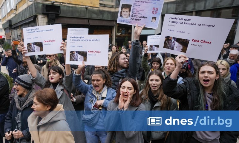 Студентите се заканиха, че ще блокират улиците на Белград за