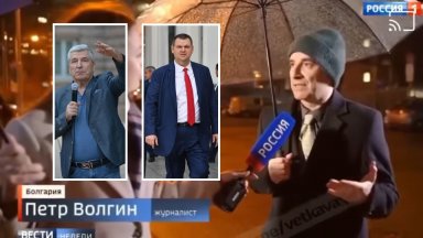 За качените в платформата YouTube материали заснети в центъра на