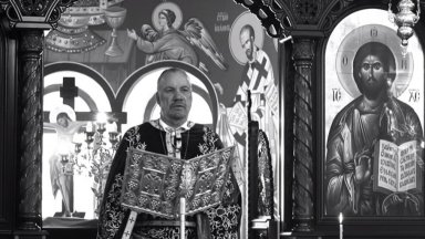 В съболезнованията си до семейството президентът Румен Радев подчерта че