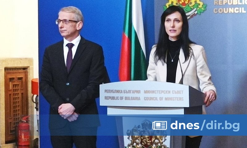 Това, което е забранено за Европейския съюз (ЕС), е разпространението