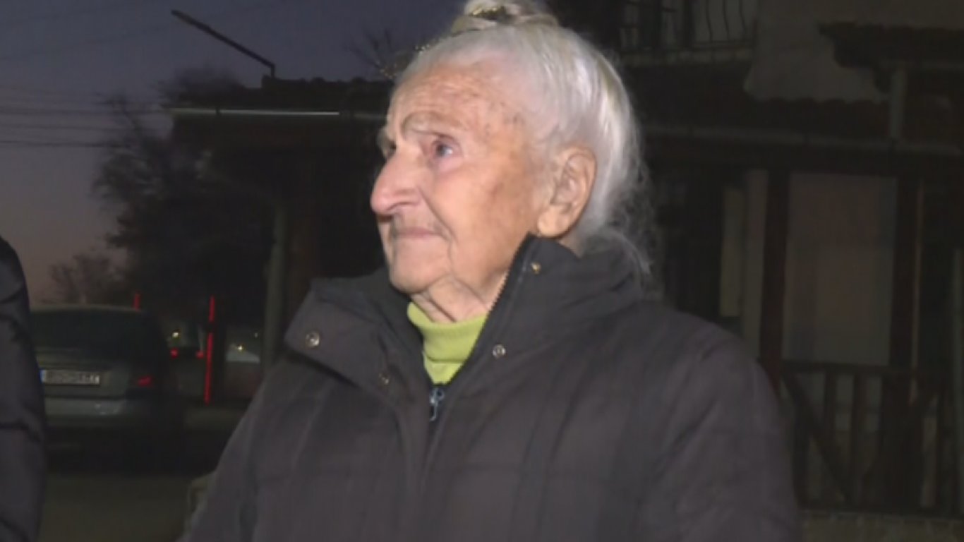Зов за помощ за възрастна жена, останала без дом след пожар