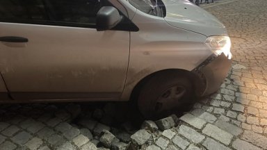 Шофьорът на колата обяснил че докато е завивал в тъмното