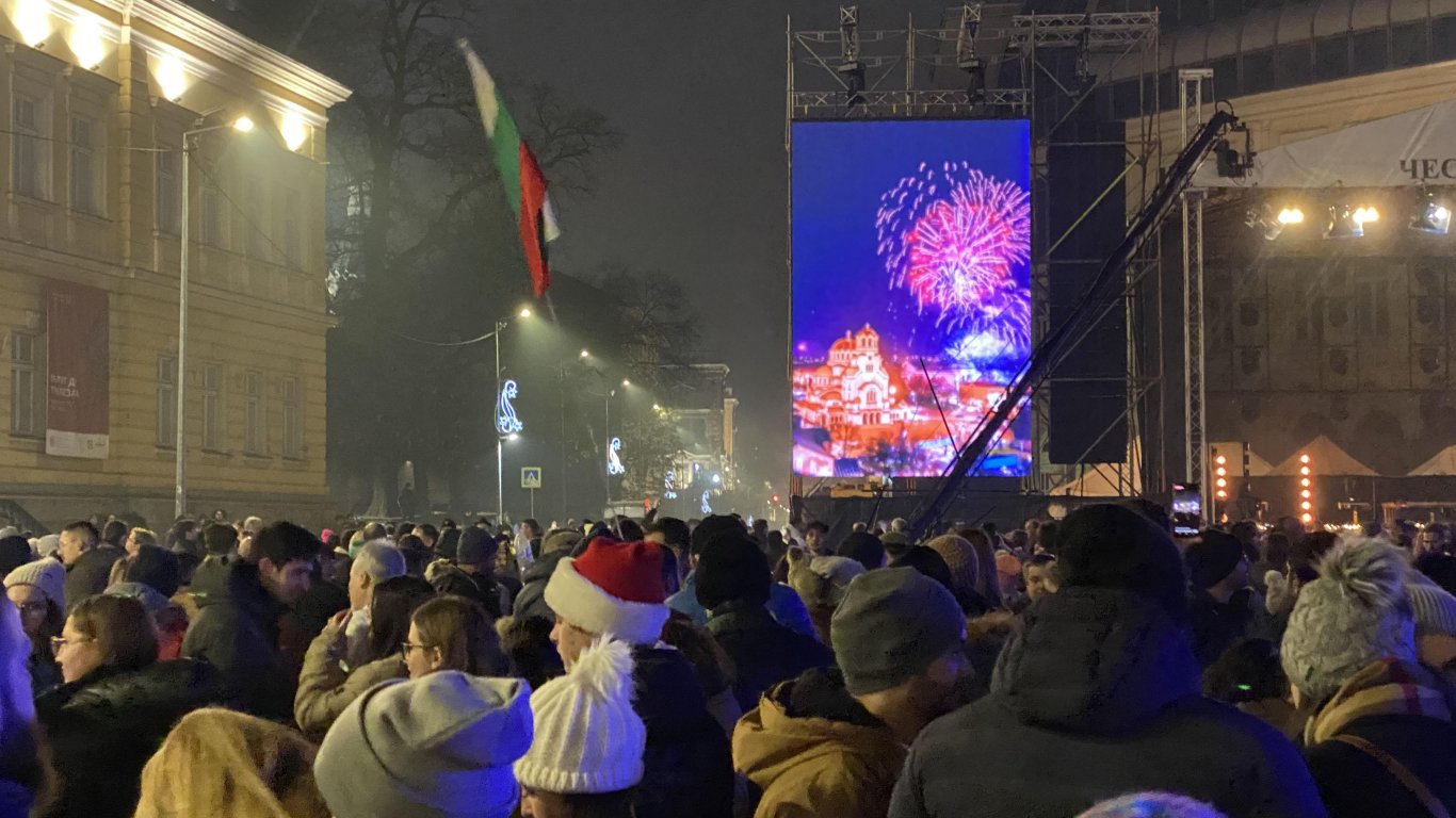 Нова година в София с Ибряма, "Остава" и светлинно шоу на площада, но без заря