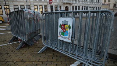 Съгласно решения на Общото събрание на работниците и служителите проведено