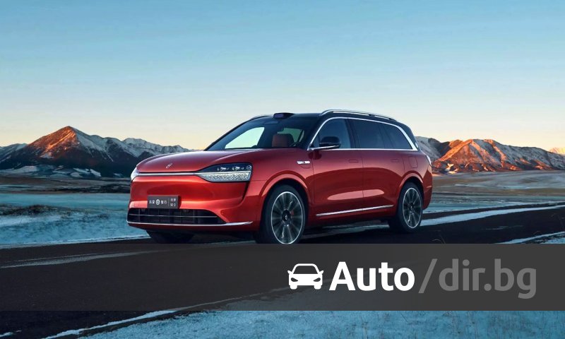 Huawei est en concurrence avec les BMW X7 et Mercedes-Benz GLS Huawei est en concurrence avec les BMW X7 et Mercedes-Benz GLS