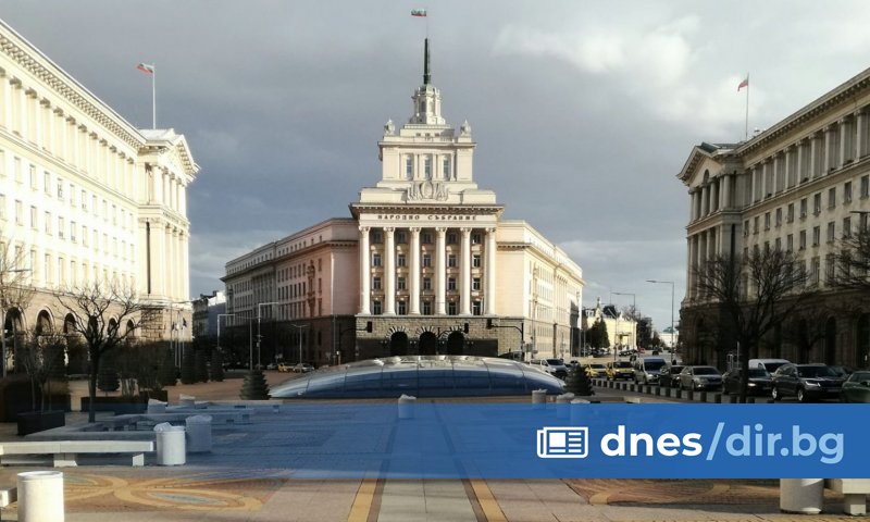 Des difficultés nous attendent Dnes.dir.bg Des difficultés nous attendent Dnes.dir.bg